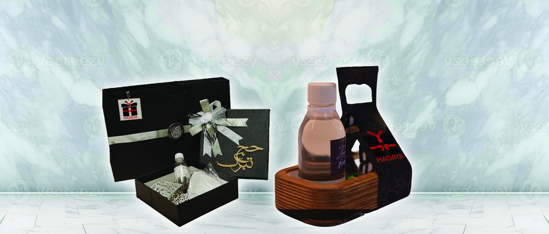 Gift Tabaruk For Haji