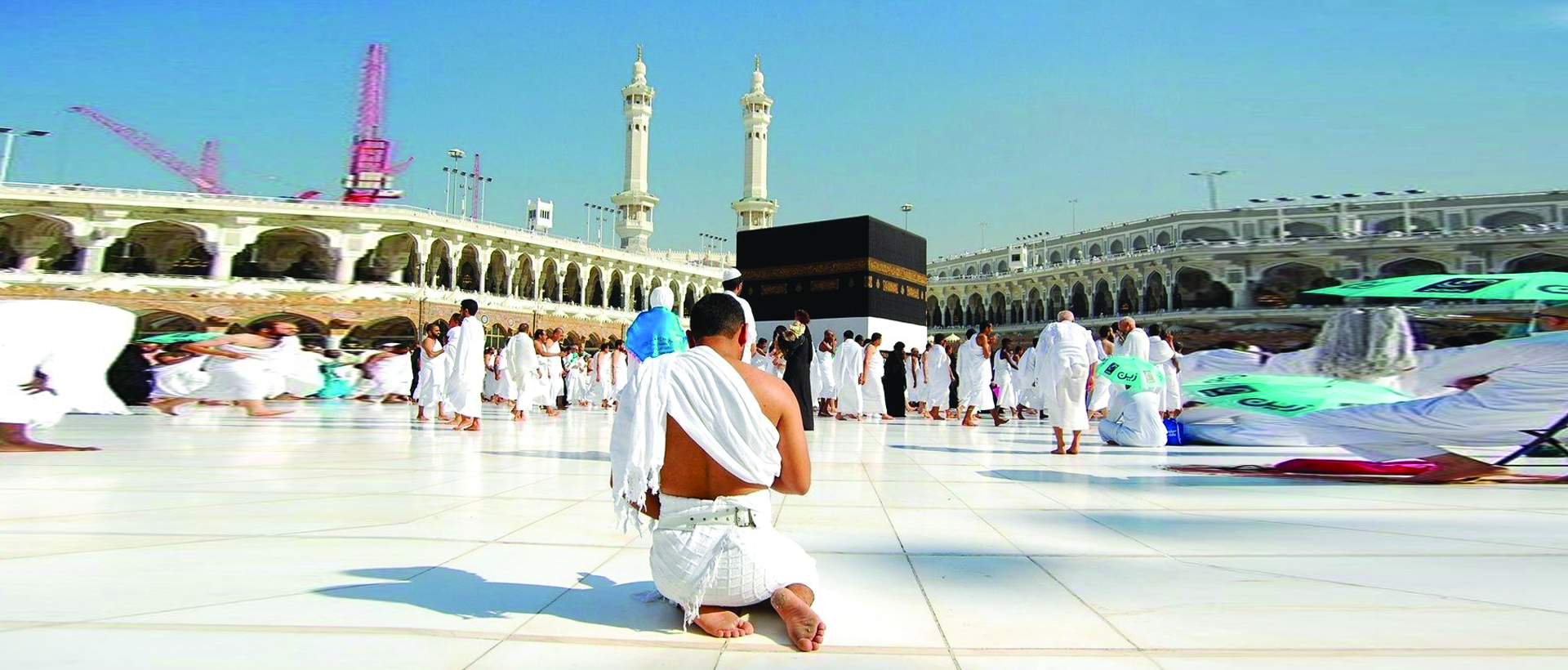 Best Quality Ehram